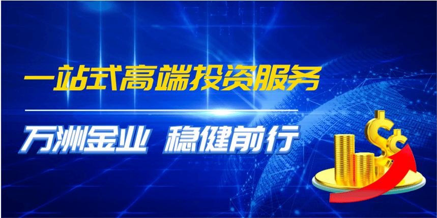 什么是现货黄金TD交易，又有哪些平台？