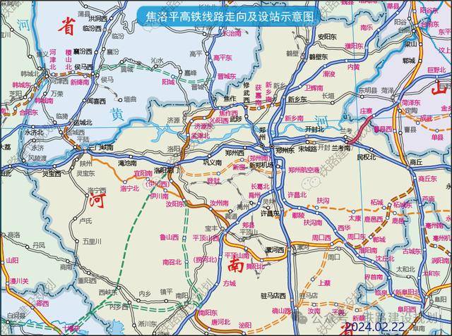 期待！长治→洛阳，预计最快1小时