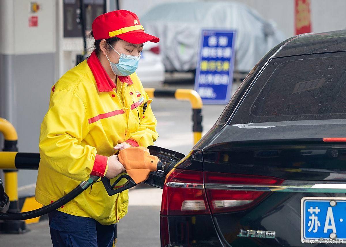 最新油价调整消息:国际油价大跌,8月12日国内油价上调幅度下降