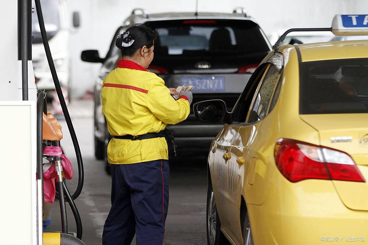 今日油价调整最新消息:国际油价大涨,7月15日国内油价大幅下调