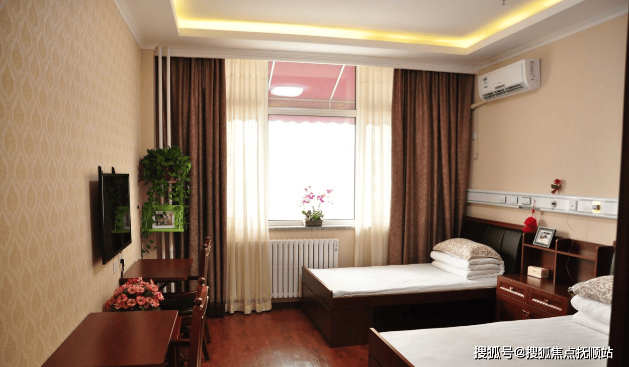 北京养老优选!来广营国际老年公寓360°实景/24H服务/实时报价在线直询