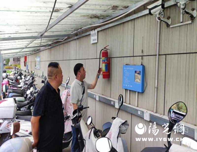 筑牢安全防线 护航平安夏日