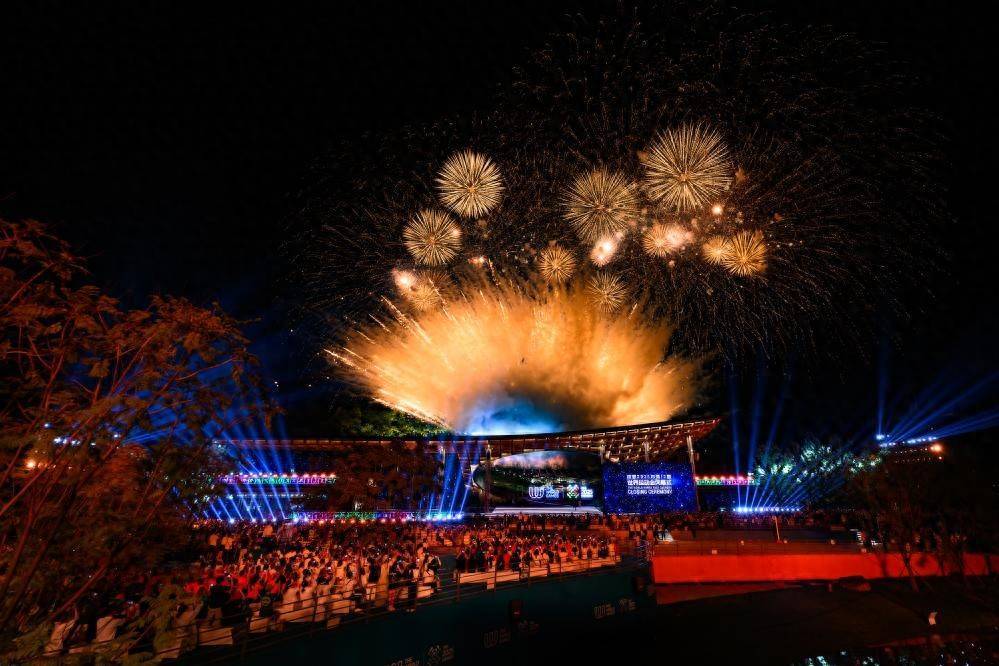 成都世运会 | 第12届世界运动会在成都圆满闭幕