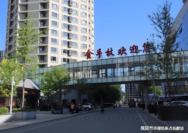 2025养老优选！北京金手杖国际养老公寓房型实拍/服务细节/实时报价一键获取