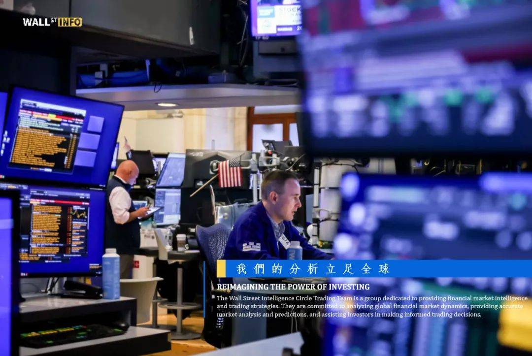 调查：下周A股、美股、黄金、原油怎么走？