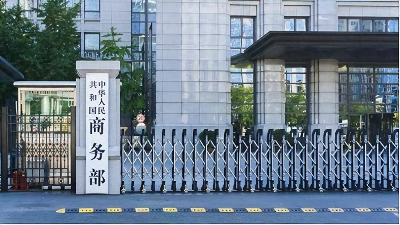 怪不得特朗普急着访华,贸易数据送进白宫,中方一滴美原油未进