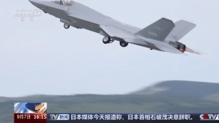 解码九三阅兵多个突破