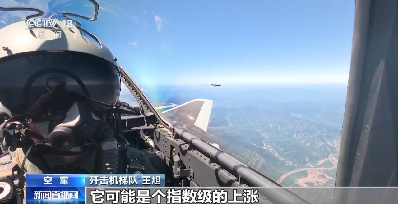 解码九三阅兵多个突破