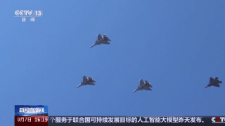 解码九三阅兵多个突破