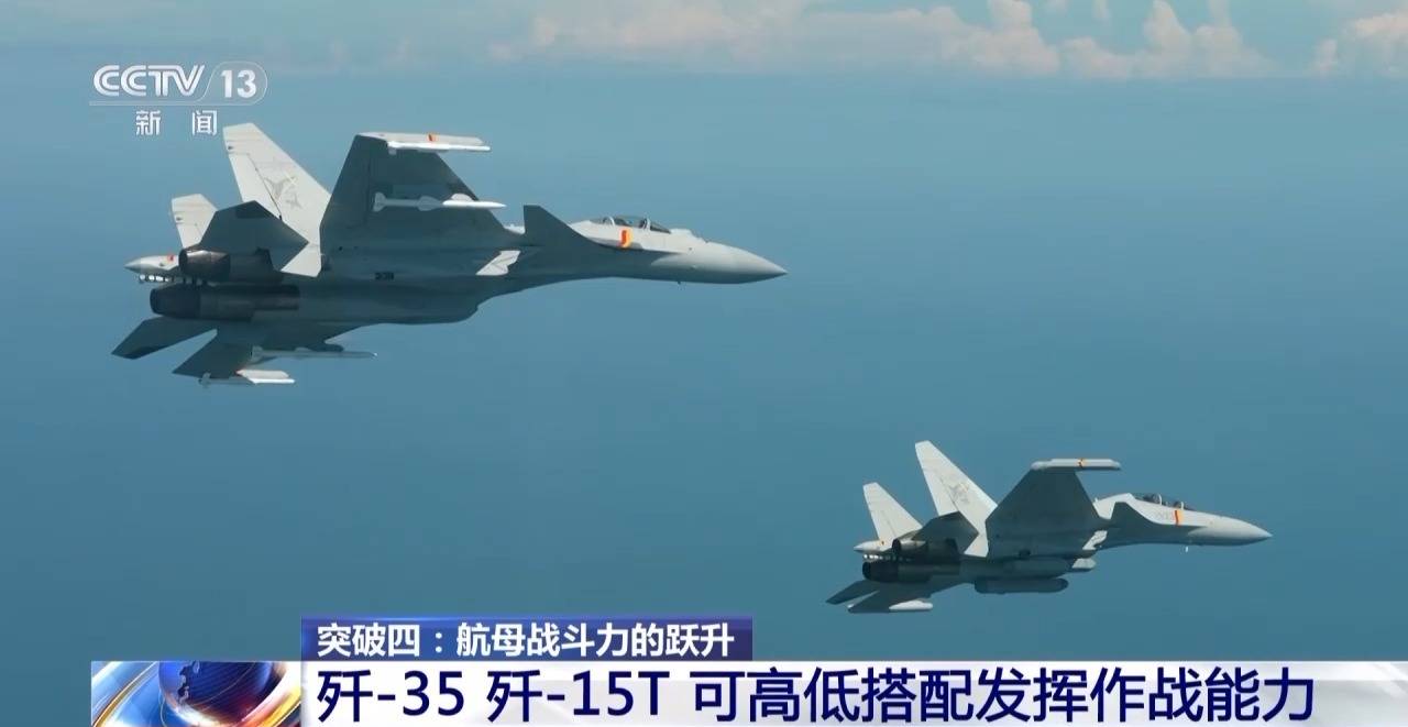 解码九三阅兵多个突破