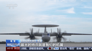 解码九三阅兵多个突破