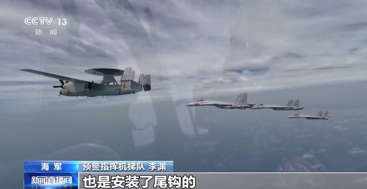 解码九三阅兵多个突破