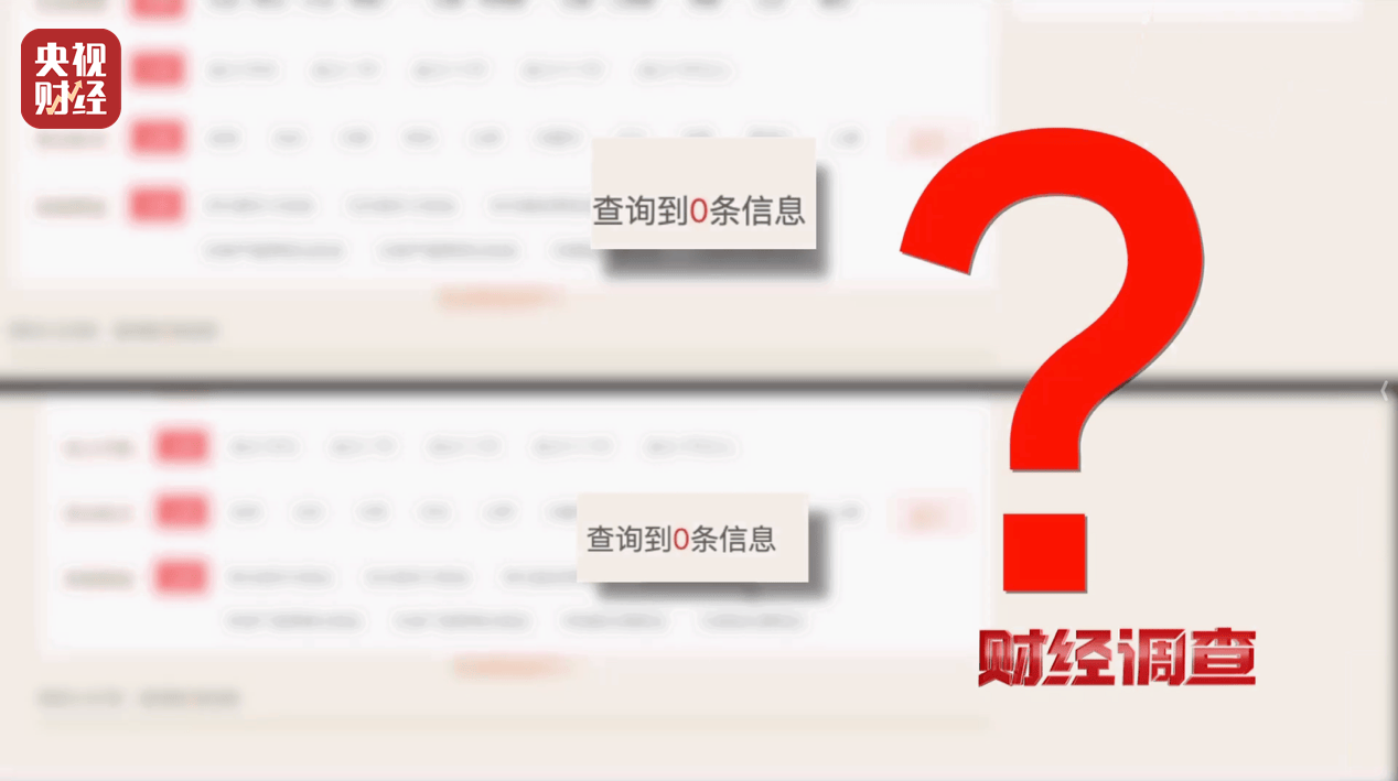 警惕手边的“毒”玩具!有毒硼砂成解压软泥玩具配料,《财经调查》曝光→