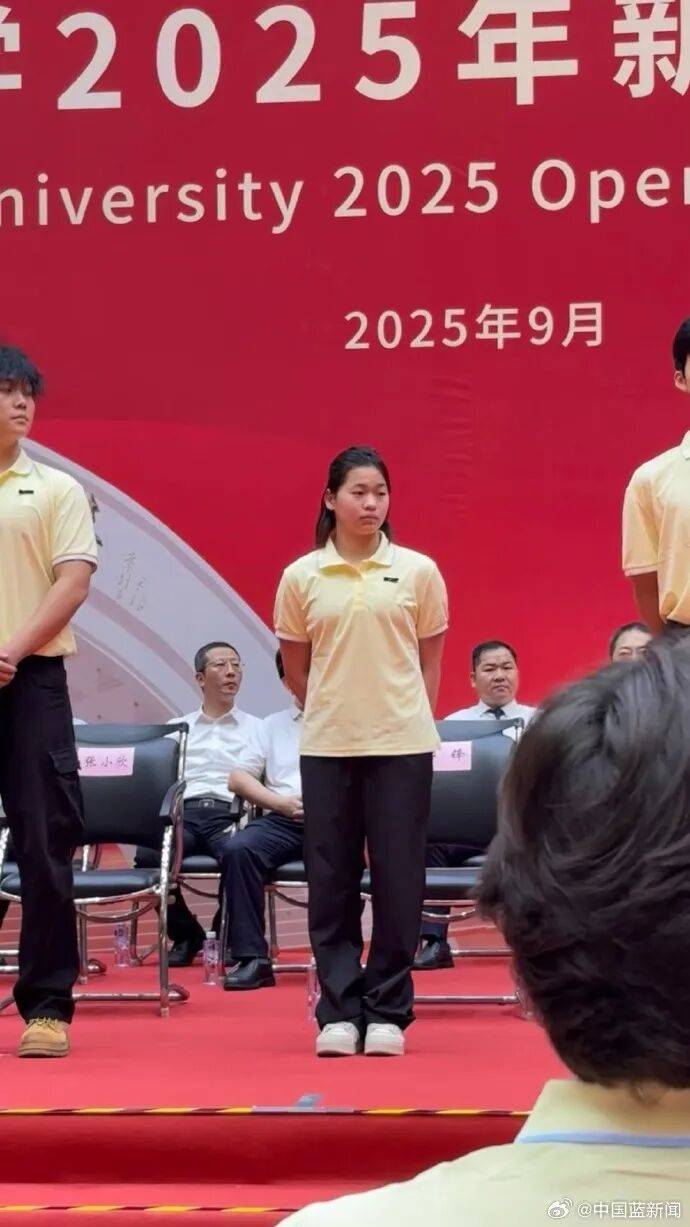 全红婵参加暨南大学开学典礼,院长是苏炳添