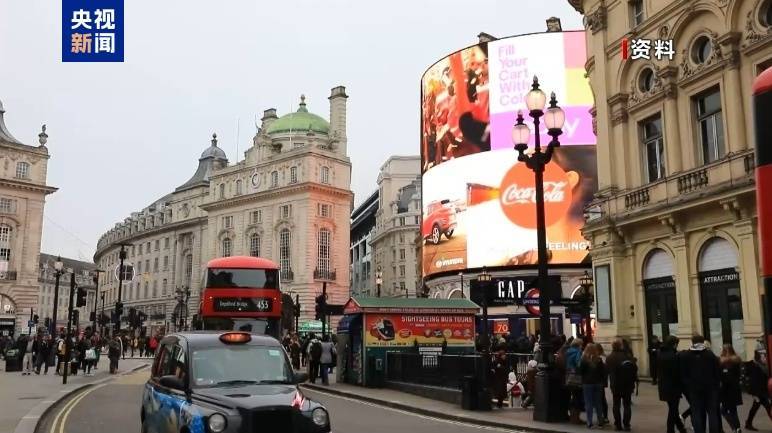 超10万人参加,伦敦爆发大规模抗议活动!期间爆发冲突,26名警察受伤,至少25人被捕