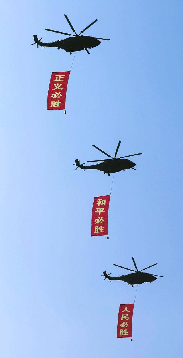 时政微观察丨让世界正气充盈、乾坤朗朗