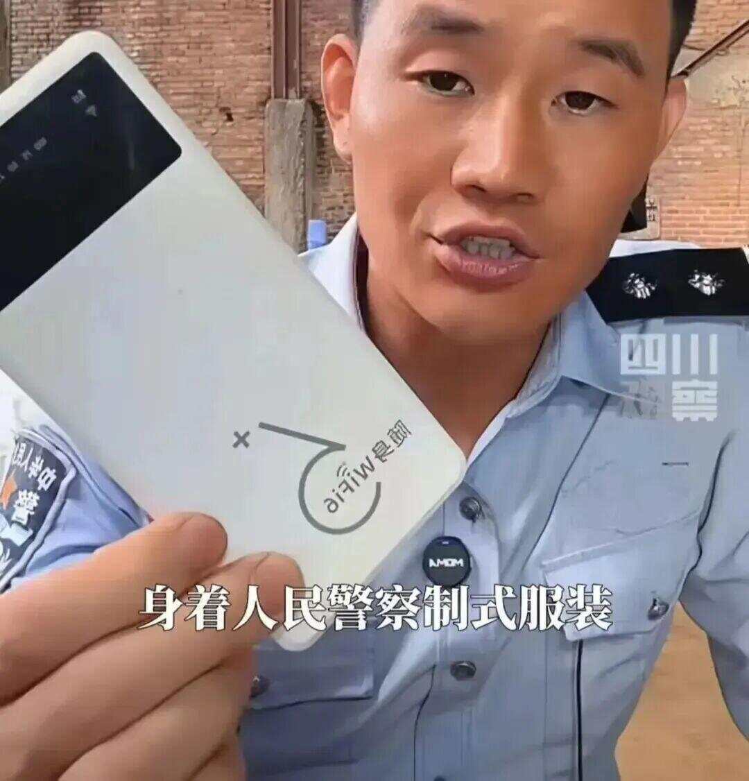 36岁男演员被行拘！警方深夜通报→