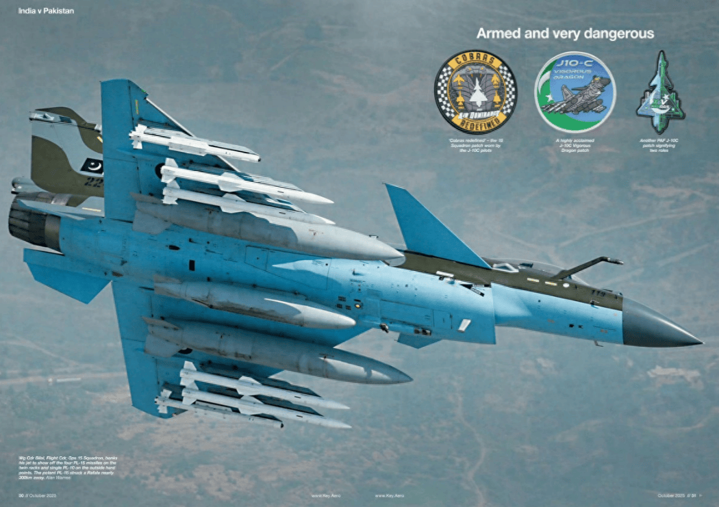 巴基斯坦告诉西方,歼-10C战果有误,不是6:0,阵风真实损失数量或让印军死心了