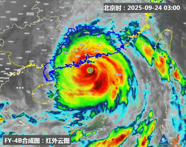 又有新台风生成!“桦加沙”最新登陆时间地点预测 →