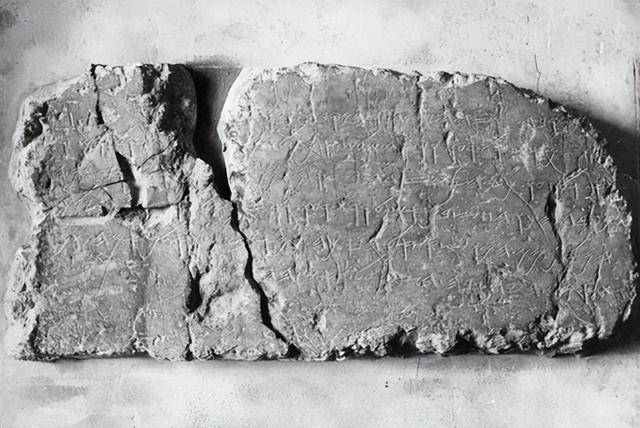 埃尔多安：土耳其绝不向以色列交出西罗亚石碑