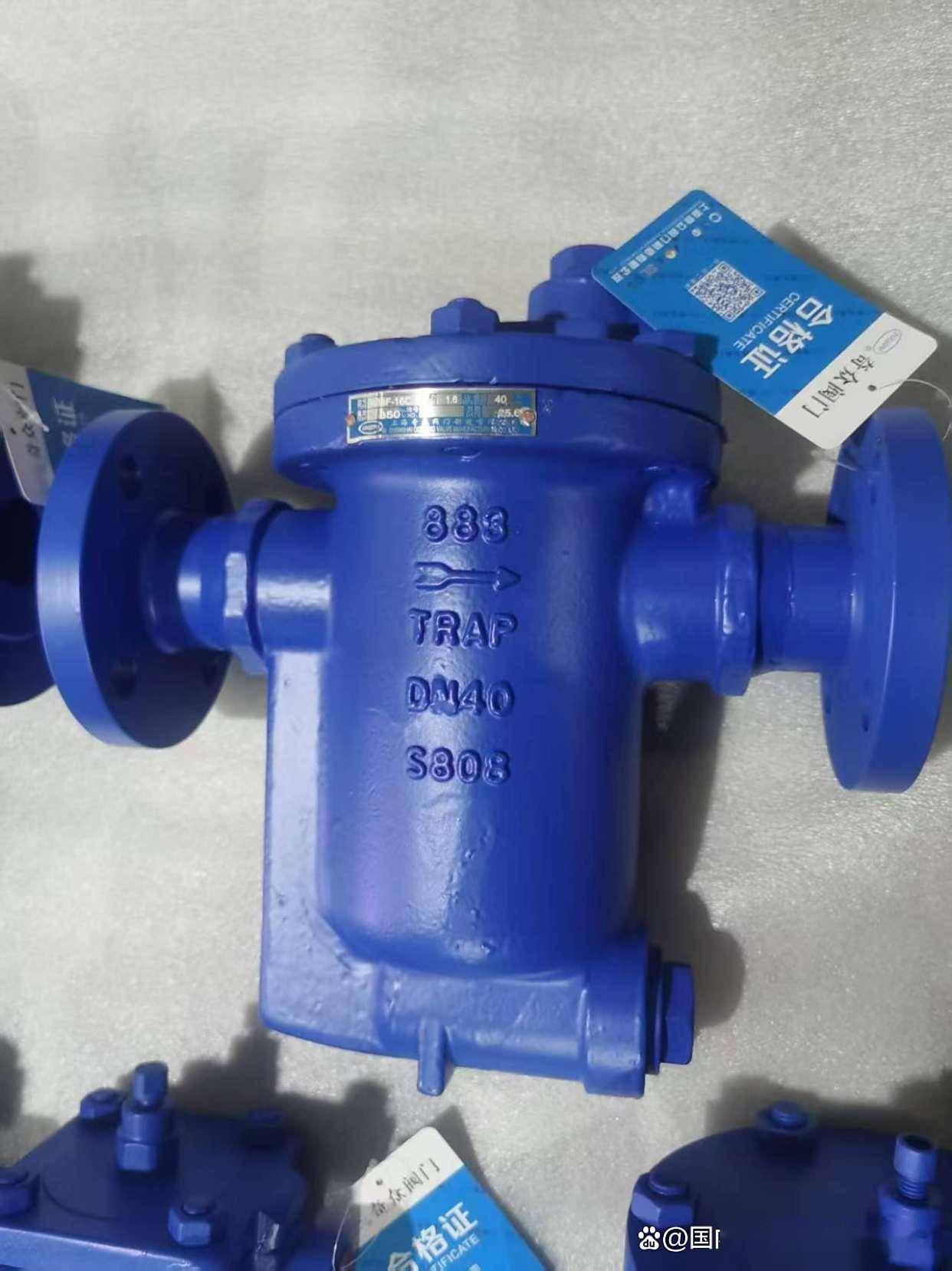 上海奇众阀门制造有限公司新疆油田输油管道:伴热疏水阀降低原油粘度调节能耗