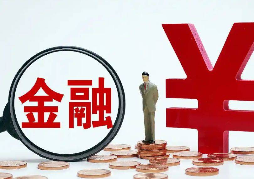 山东神光投顾上海分公司:金融风暴下的原油市场
