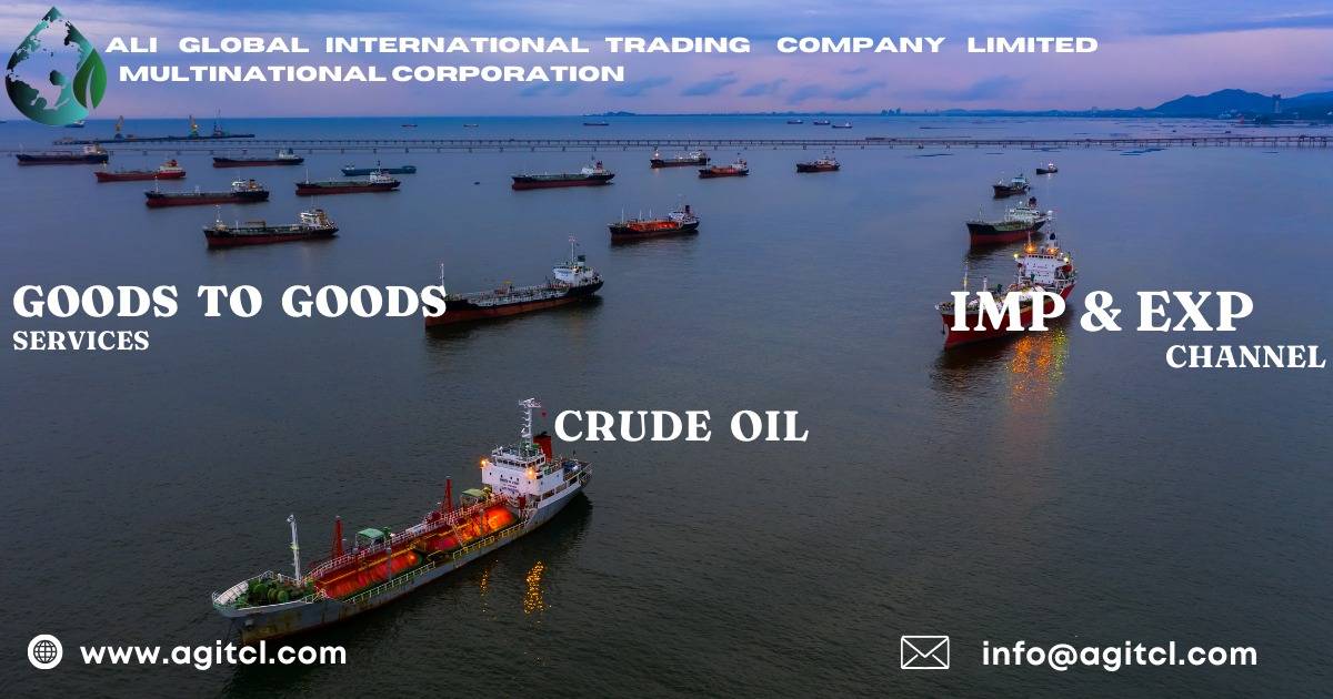 阿里环球国际贸易有限公司原油与煤炭大宗贸易的优质选择