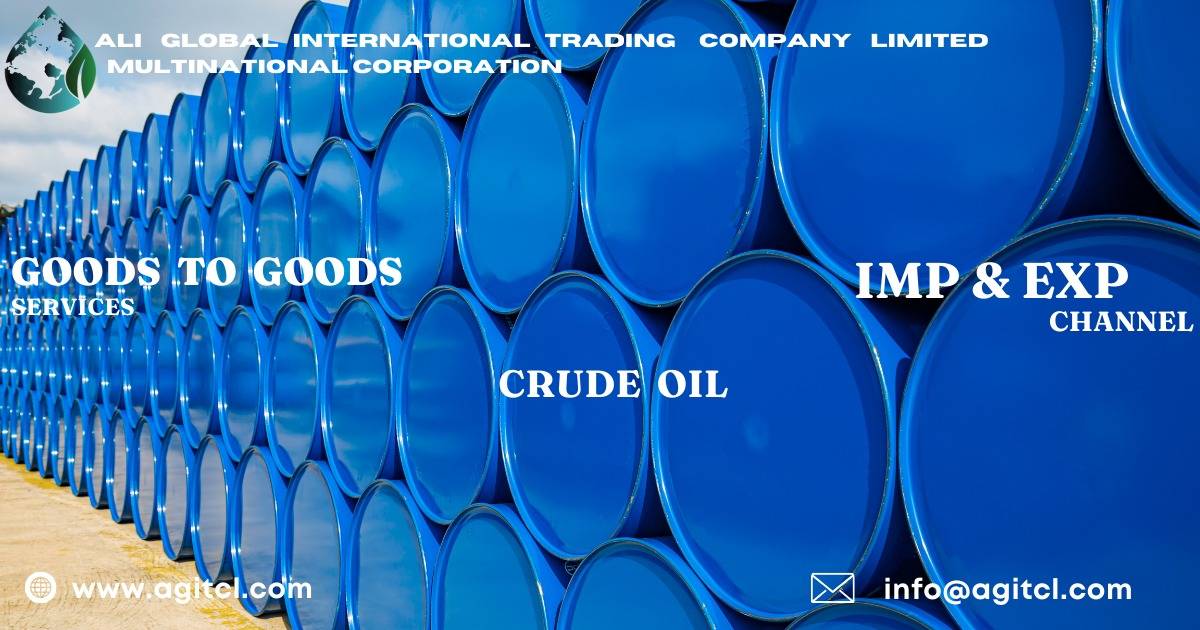 阿里环球国际贸易有限公司原油与煤炭大宗贸易的优质选择