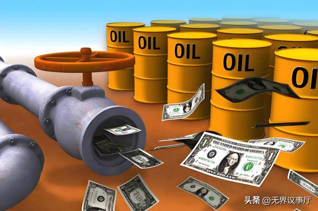 俄印原油交易美元出局,人民币的三点关键优势,使其成为贸易首选