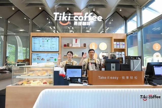 “石油土豪”创业,瞄准利润超过石油的咖啡生意