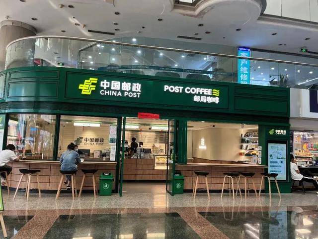 “石油土豪”创业,瞄准利润超过石油的咖啡生意