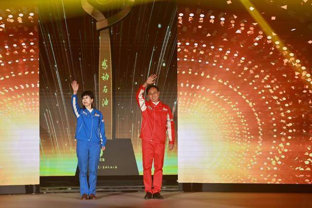 中国石油第三届“感动石油”人物揭晓