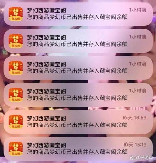中币跑路(中币跑路了怎平台还在)