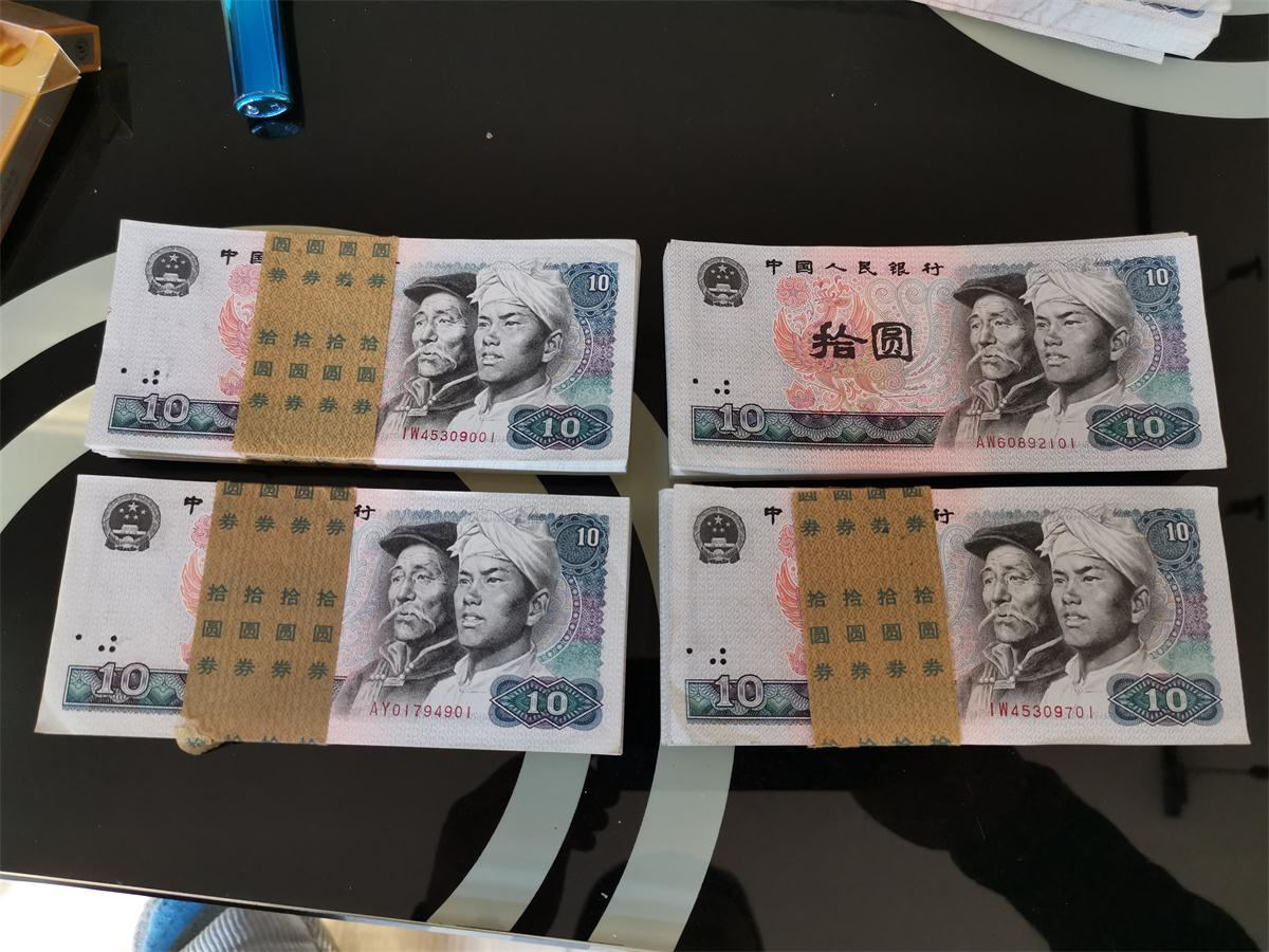 传奇中变人民币回收(所谓的传奇游戏真的人民币回收?)
