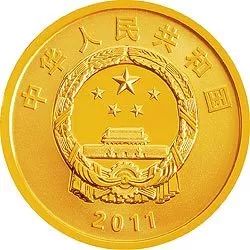 中杉集团的中央币(中杉国际集团建设有限公司)