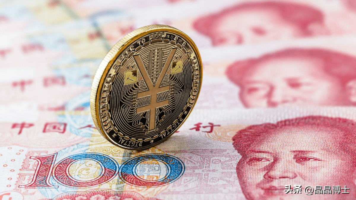 中币停止(中币会清退中国用户吗)