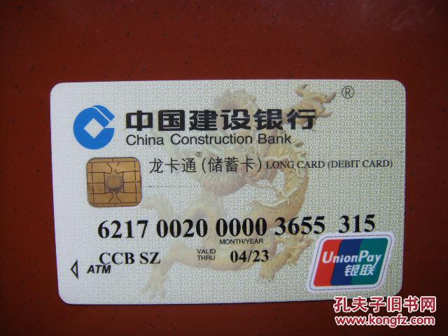 中币维卡币(2021年维卡币在中国合法吗)