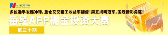 中币抱团(中币bdm)
