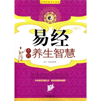 中市易币(中国易货交易所)