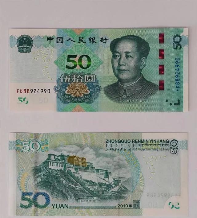 lpr中币(lpr币最新消息)