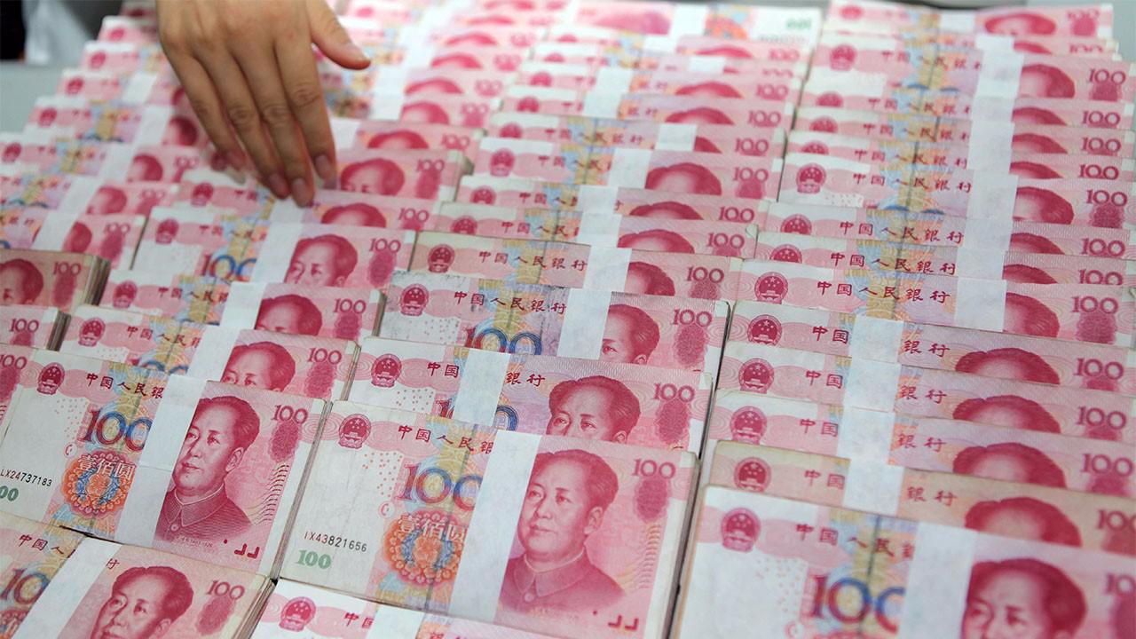 中缅币换算(中缅币兑换率)