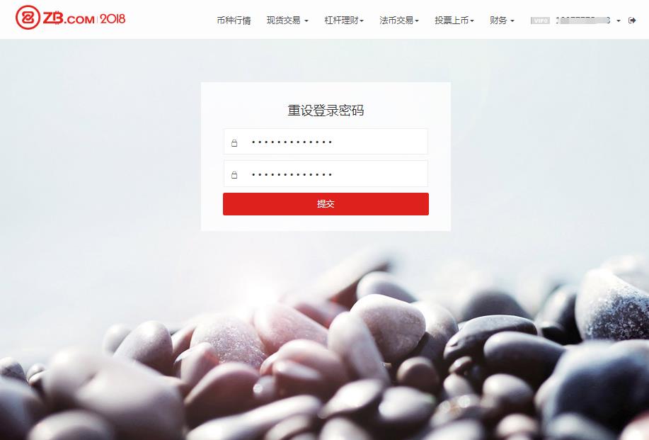 中币网ZB(中币网zb官网登录)