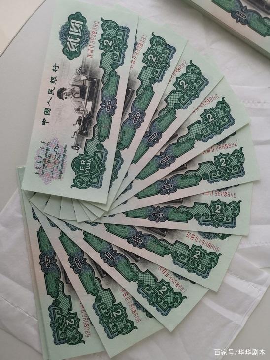 24中币(24种表现手法及其作用)
