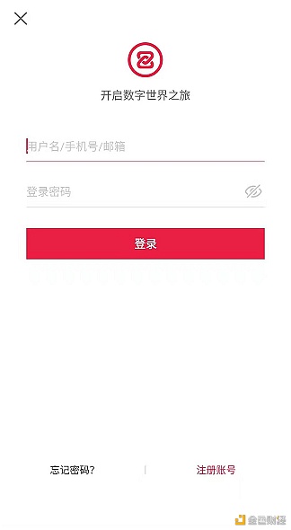中币网(中币网官网入口怎么进入)