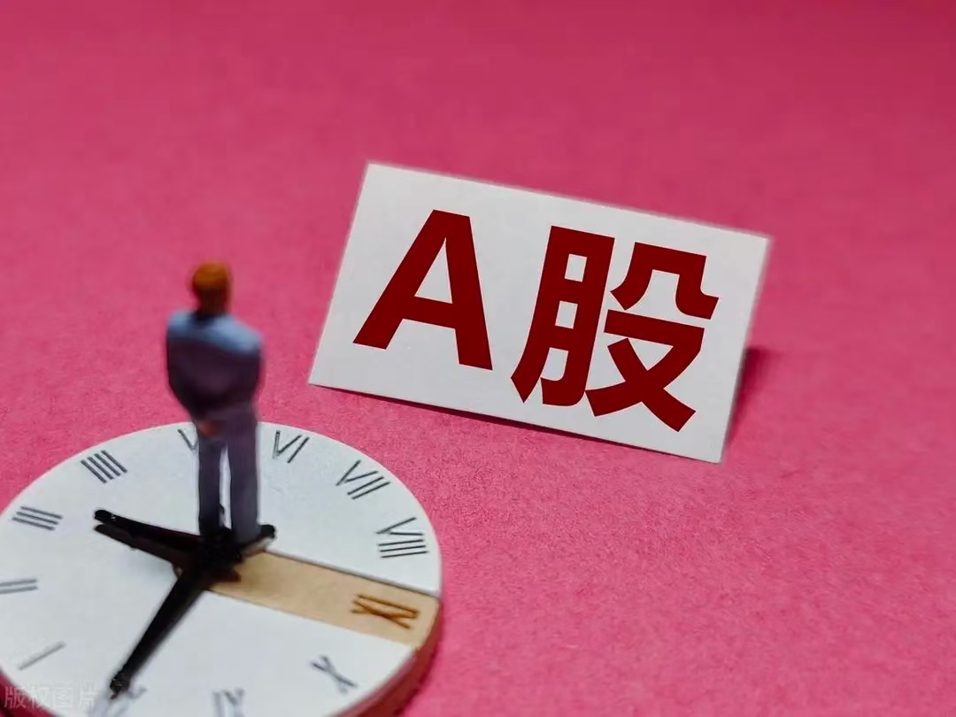中矿广币(中矿集团官网)