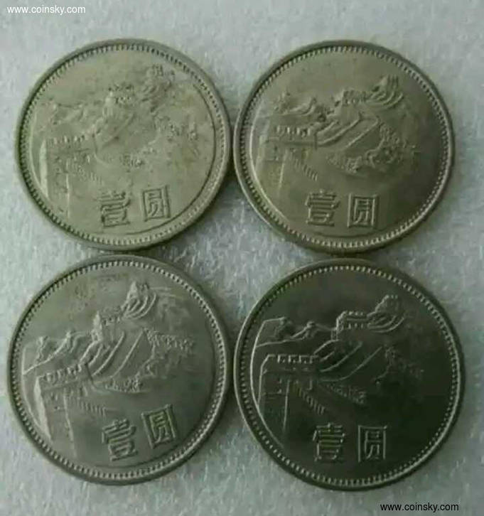 中钞纪念币(中钞纪念币50元凹印)