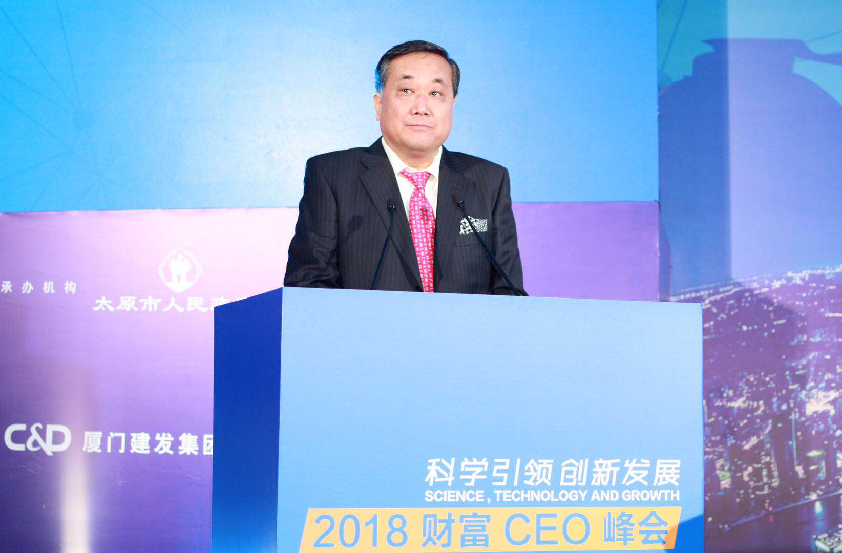 中币CE0(中币ceo欧码哥)
