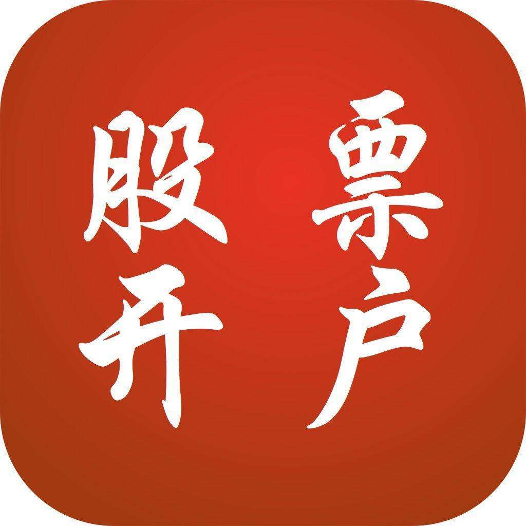 中币交易所下载(中币交易所电脑版下载)