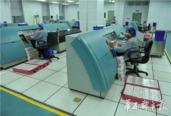中币销毁原因(中币销毁原因分析)