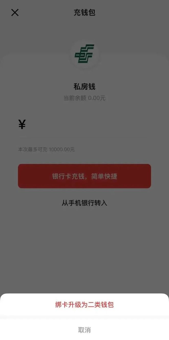 中币微信交易(微信交易比特币)